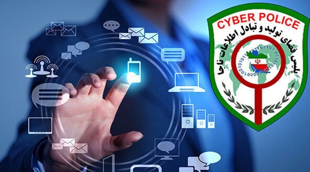 ۲۷ متهم جرایم سایبری در کیش دستگیر شدند