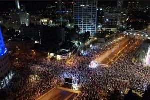 سیزدهمین هفته اعتراضات سراسری علیه نتانیاهو، لاپید در جمع معترضان