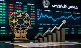 افزایش ۶۰ هزار واحدی شاخص بورس
