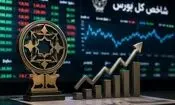 افزایش ۶۰ هزار واحدی شاخص بورس