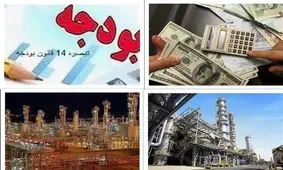 پایان رانت گاز مفت/ اقدام مهم دولت برای واقعی سازی نرخ خوراک و افزایش بهره وری پتروشیمی‌ها