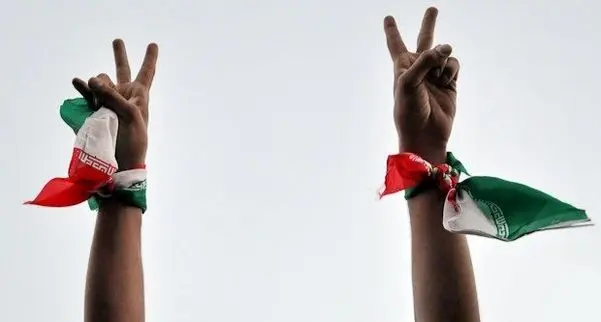 پیروزی ایران در جنگ تحمیلی سوم / ترامپ شروط ده‌گانه ایران را پذیرفت / آغاز دوران ابرقدرتی ایران در نظم‌نوین جهانی