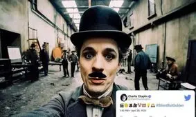 سلفی دیده نشده افراد سرشناسی که زنده نیستند