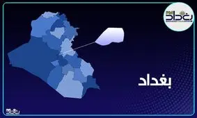 انفجار در مقر سرویس اطلاعاتی عراق در بغداد

