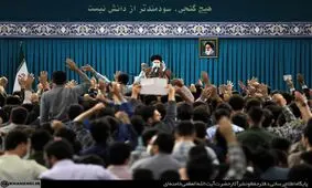 راه روشن انقلاب را با جدیت دنبال کنید/ کشور نیازمند آرمانخواهی،امید وعقلانیت است /مسائل گوناگون کشور مگر قابل رفراندوم است؟