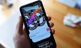 حذف اکانت تردز صرفا با حذف اینستاگرام امکان‌پذیر است