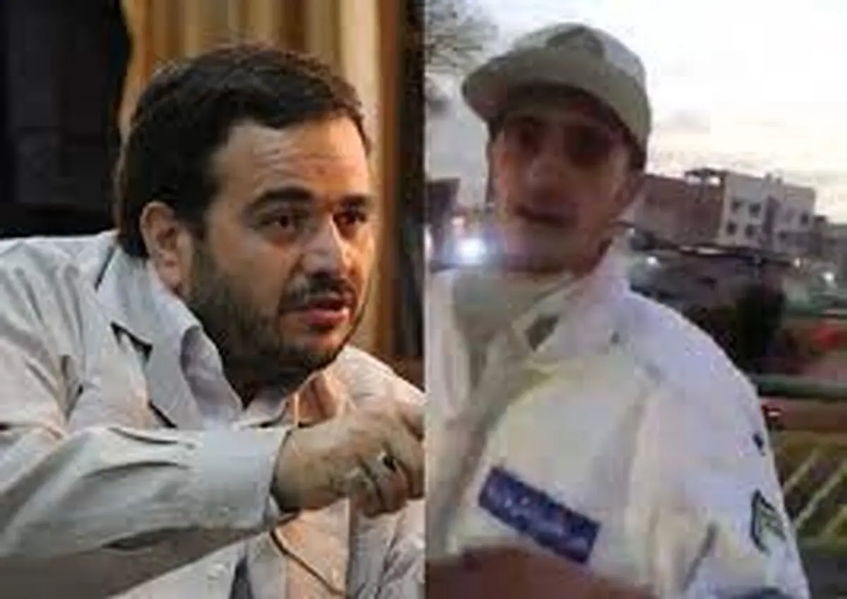 صلح و سازش در پرونده سیلی نماینده مجلس به مأمور پلیس