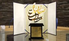 دکتر امین امرائی مدیر برتر استراتژیک و مرد سال صنعت پتروشیمی کشور در سال ۱۴۰۲ شد