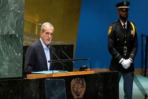 تصاویری که پزشکیان در سازمان ملل نشان داد