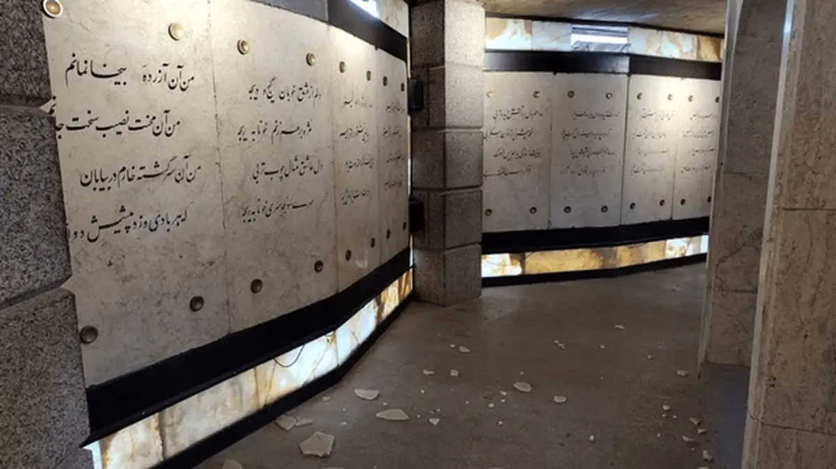 آسیب به آرامگاه باباطاهر در پی حمله به شهر همدان
