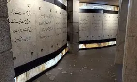 آسیب به آرامگاه باباطاهر در پی حمله به شهر همدان
