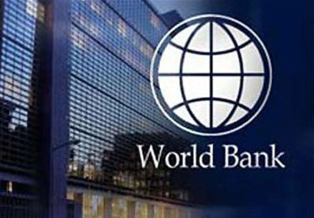 بهبود ۳ شاخص حکومت داری در ایران/ بانک جهانی: کارآمدی دولت ایران بیشتر شد