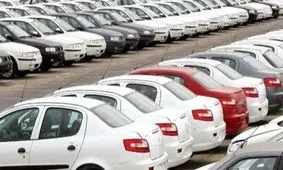 قیمت خودرو‌ها هم کاهشی شد
