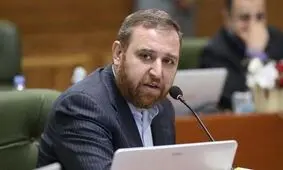 اعتراف عضو شورای شهر تهران: برخی عوامل شهرداری « رشوه » می‌گیرند