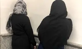 بازداشت 2 زن شرور در محاصره پلیس مشهد