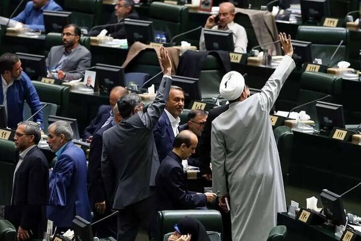 این مجلس واقعا عصاره فضائل ملت است؟/ نظارت استصوابی با خانه ملت چه کرد؟

