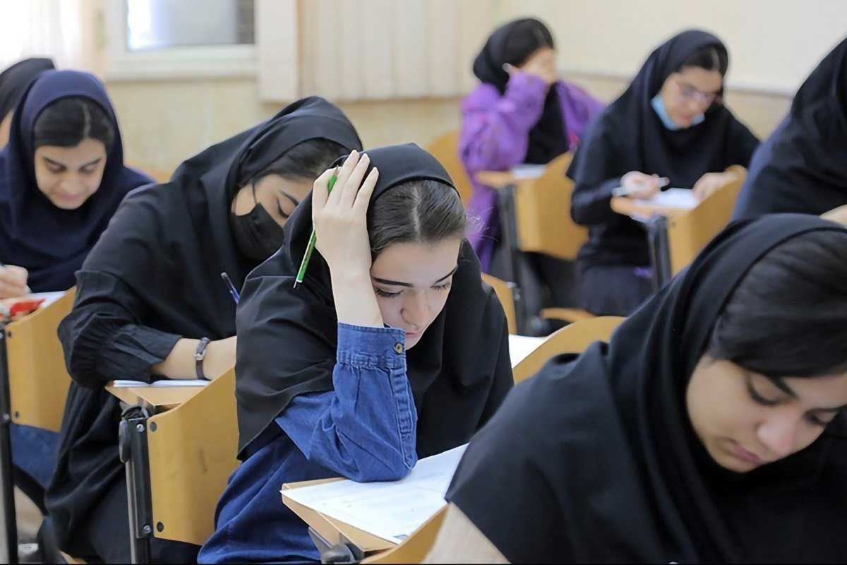 فرصت داوطلبان کنکور برای تأیید سوابق تحصیلی تا ۱۸ اردیبهشت