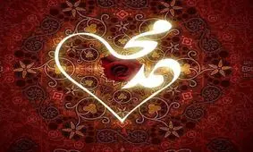 «محمد» یکی از محبوب ترین اسم ها در برلین آلمان