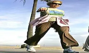 سريع راه برويد تا نميريد