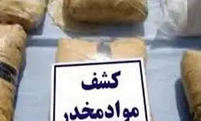 کشف 2 کیلو و 730 گرم حشیش در عسلویه