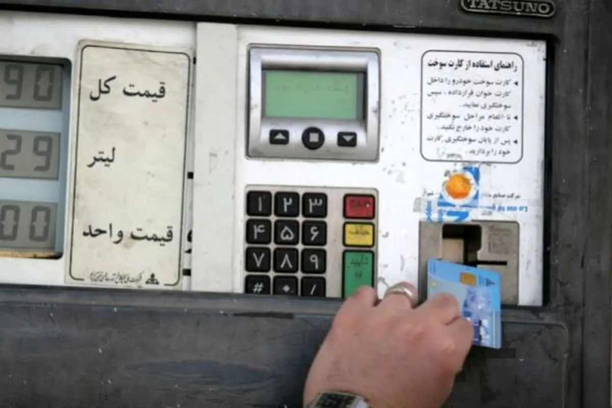 فوبیای گرانی بنزین /تصمیمات نگران کننده دولت آسیب زننده است