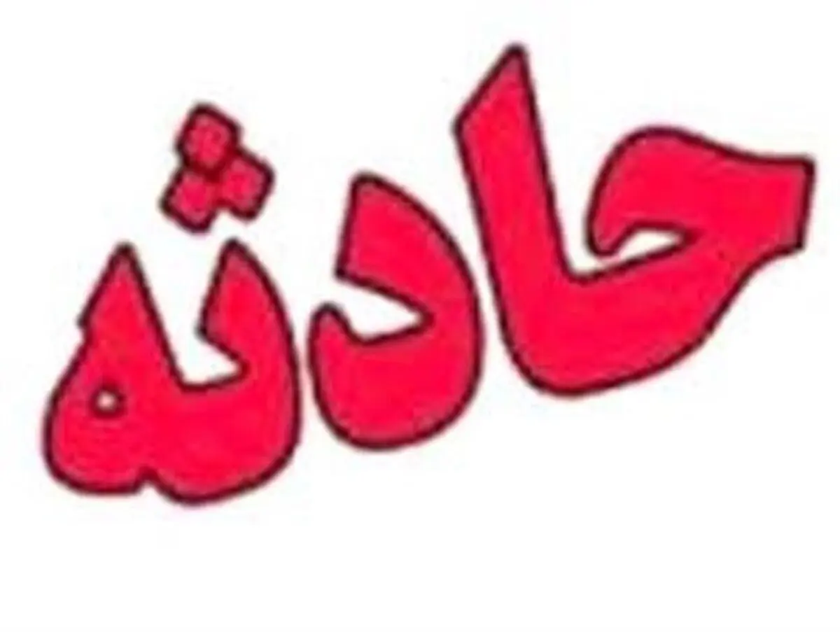 فرد مفقود شده در سیلاب تایباد پیدا شد