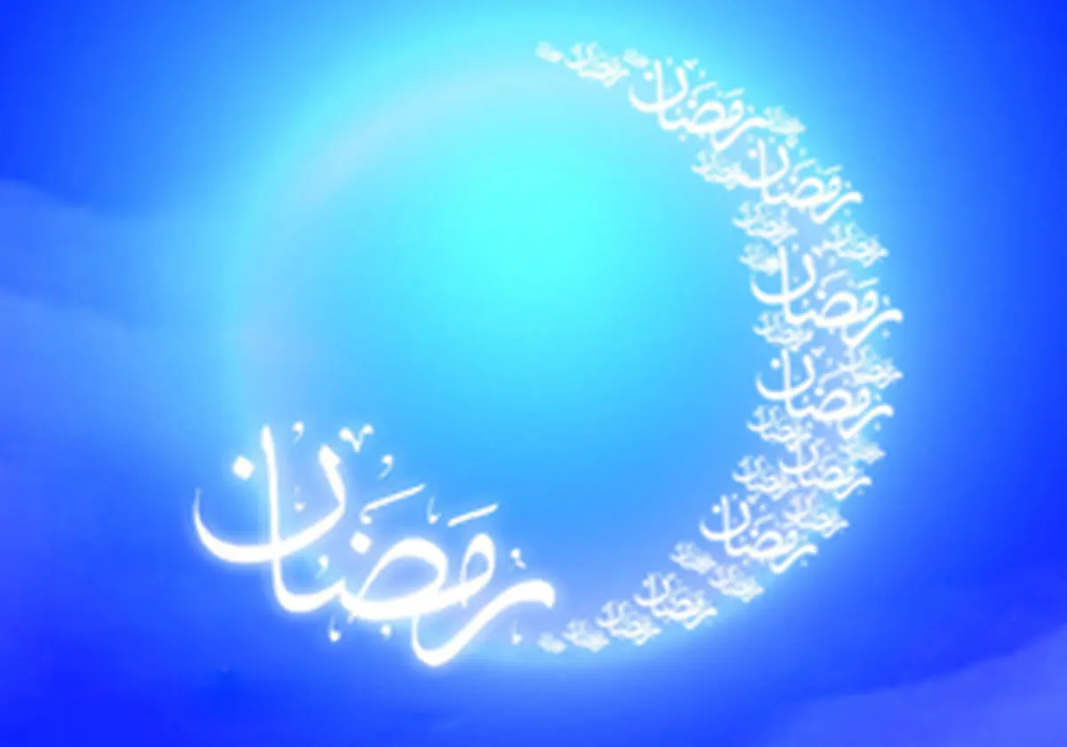 اعمال ویژه برای شب اول ماه رمضان + فیلم