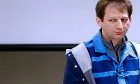 درخواست وکیل بابک زنجانی از دادستان جدید تهران