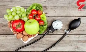 درمان فشار خون با ارزان ترین راه/ نسخه طبیعی و خانگی