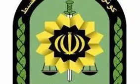 کشف ۴۴ کارت سوخت از یک متهم در کرمانشاه