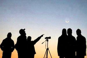 روایت عضو ستاد استهلال ماه مبارک رمضان از رویت ماه+ویدئو