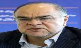 ارز چند نرخی ؛ موریانه انبان اقتصاد ایران