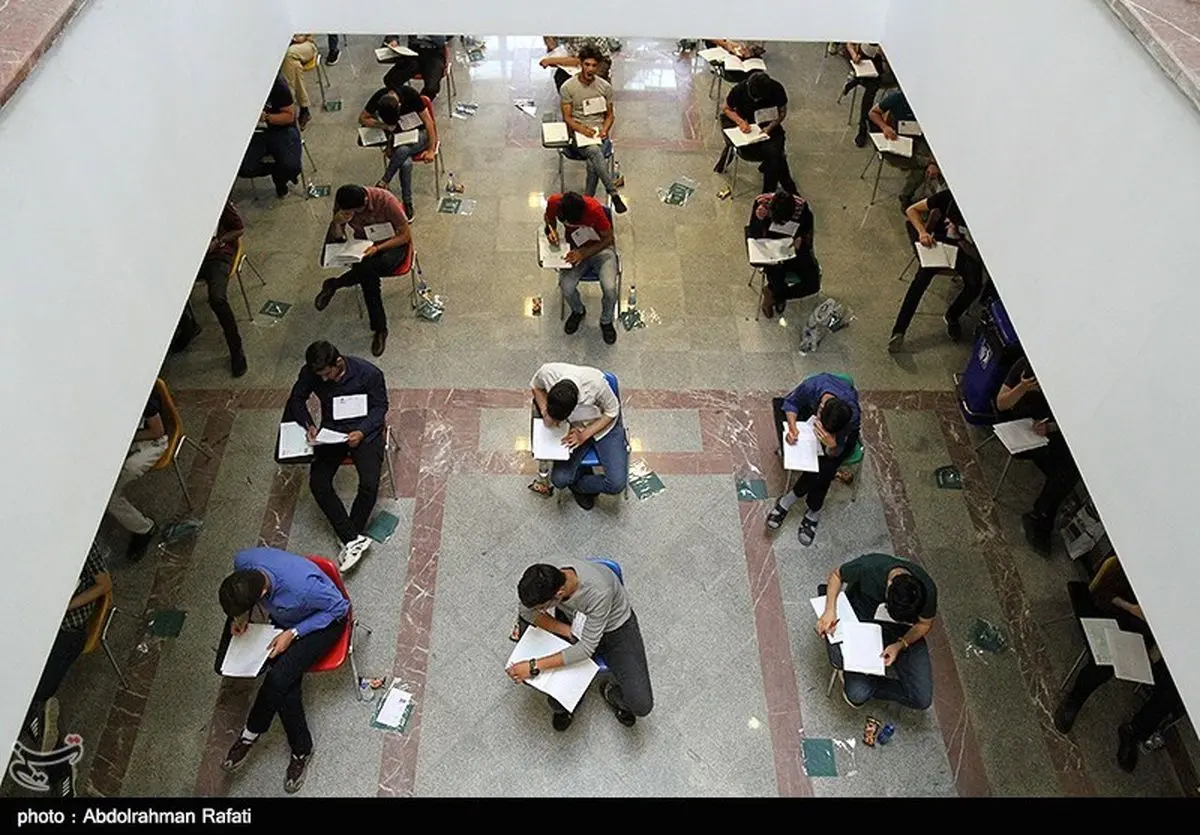 نتایج اولیه ششمین آزمون استخدامی دستگاه‌های اجرایی اعلام شد