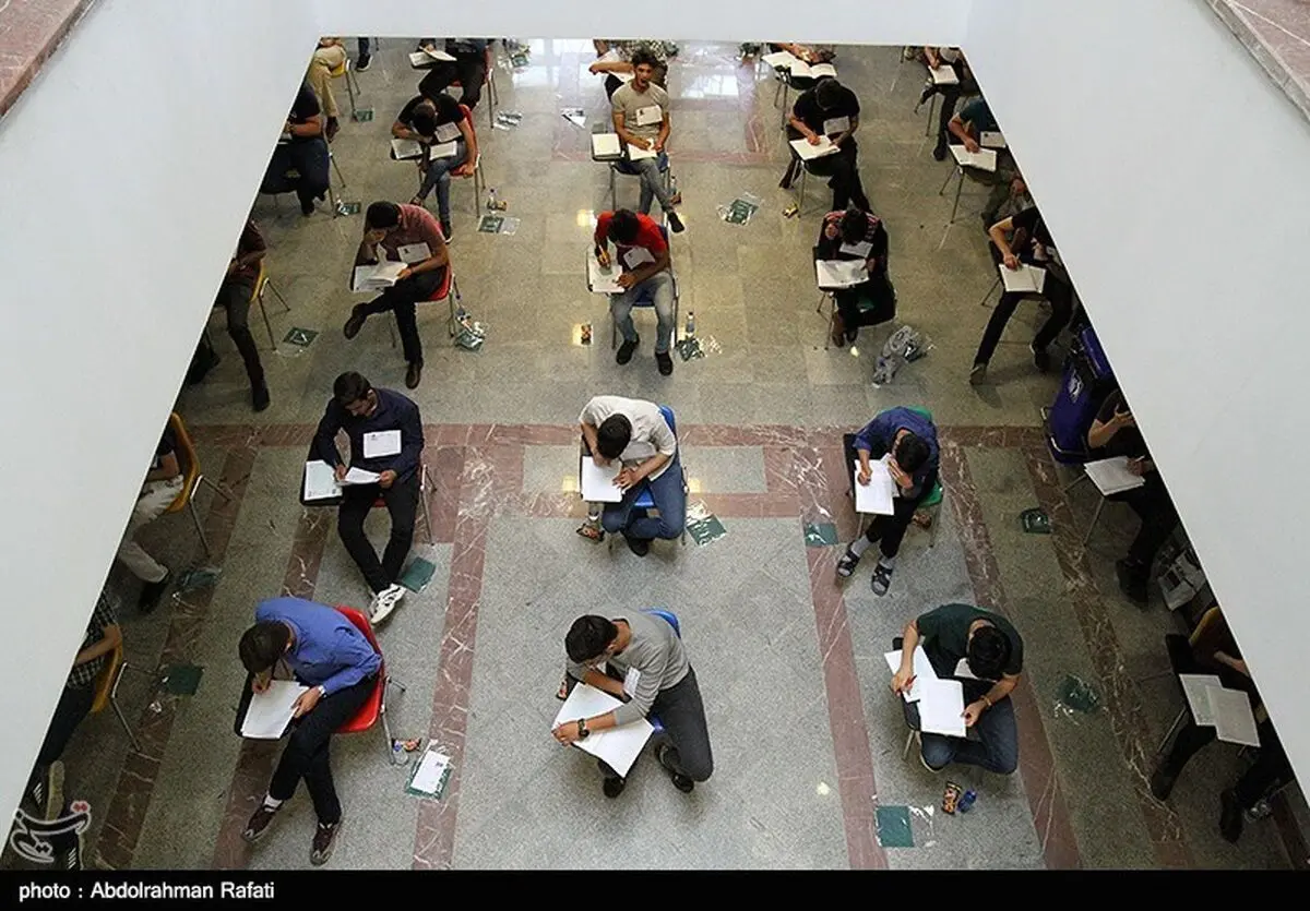 نتایج اولیه ششمین آزمون استخدامی دستگاه‌های اجرایی اعلام شد