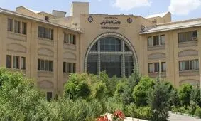 دستگاه تست کشش یونیورسال ۶۰ تن در دانشگاه تفرش راه‌اندازی شد
