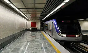 دسترسی خمینی‌شهری‌ها به مترو