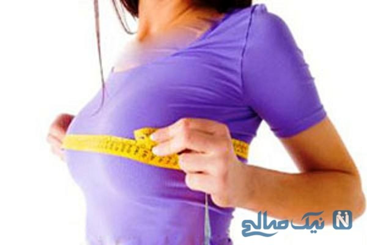 اهمیت سایز سینه در خانم ها