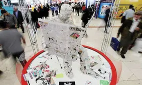 نمایشگاه ‌مطبوعات دیگر برگزار نمی‌شود ‌