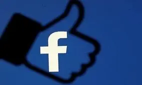 جریمه سنگینی در انتظار فیسبوک است