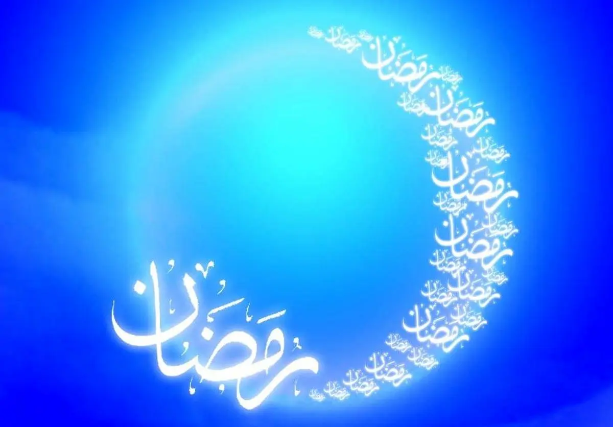 حکم روزه در یوم الشک چیست؟