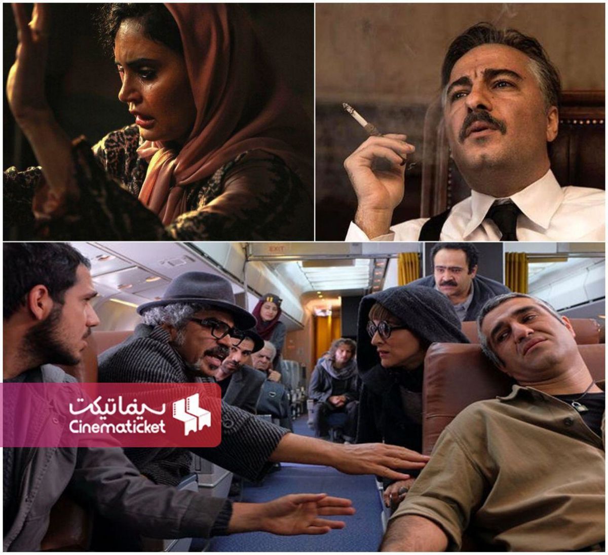 "ما همه باهم هستیم"، "سرخپوست" و "شبی که ماه کامل شد" در اکران عید فطر/"سامورایی در برلین" از این هفته میآید
