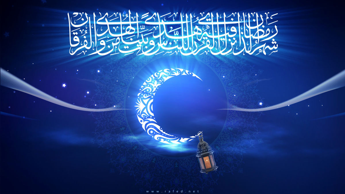 مسلمانان جهان چند ساعت روزه میگیرند؟