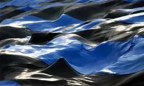 ثبت رکورد بزرگ‌ترین پرچم هواداری دنیا در بازی استقلال- الدحیل