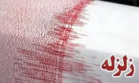 زلزله در آبپخش دشتستان