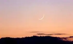 هلال ماه مبارک رمضان رؤیت نشد/آیت الله خامنه‌ای و آیت الله سیستانی سه شنبه را اول ماه مبارک رمضان اعلام کردند