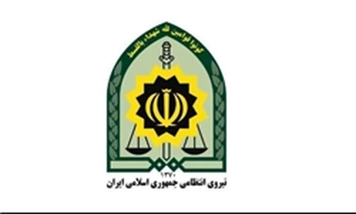 پایان نزاع دسته جمعی سرولایت با حضور قاطعانه پلیس نیشابور