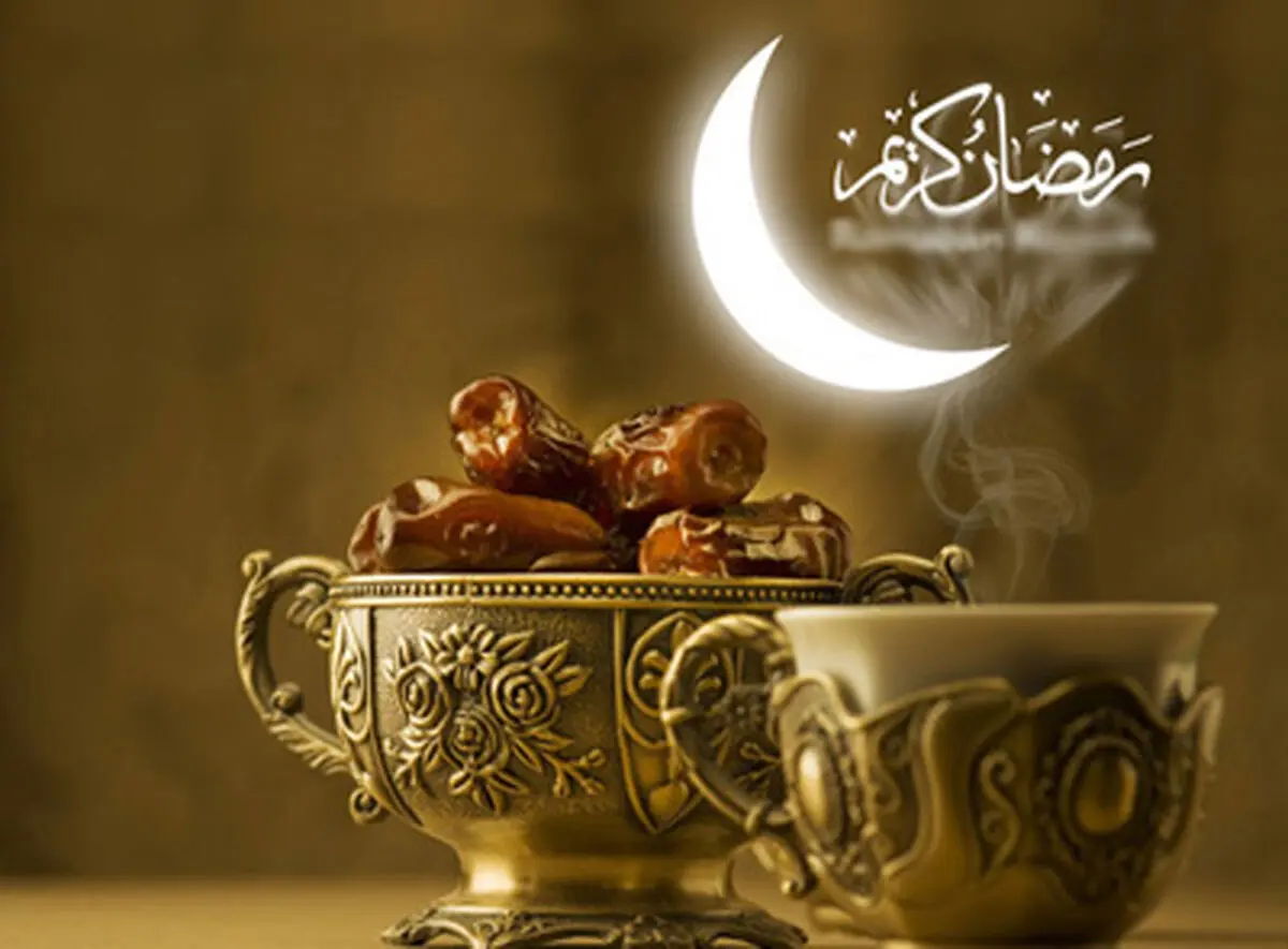 واژه‌ای که پیامبر(ص) بر گفتن آن در ماه رمضان تاکید داشتند