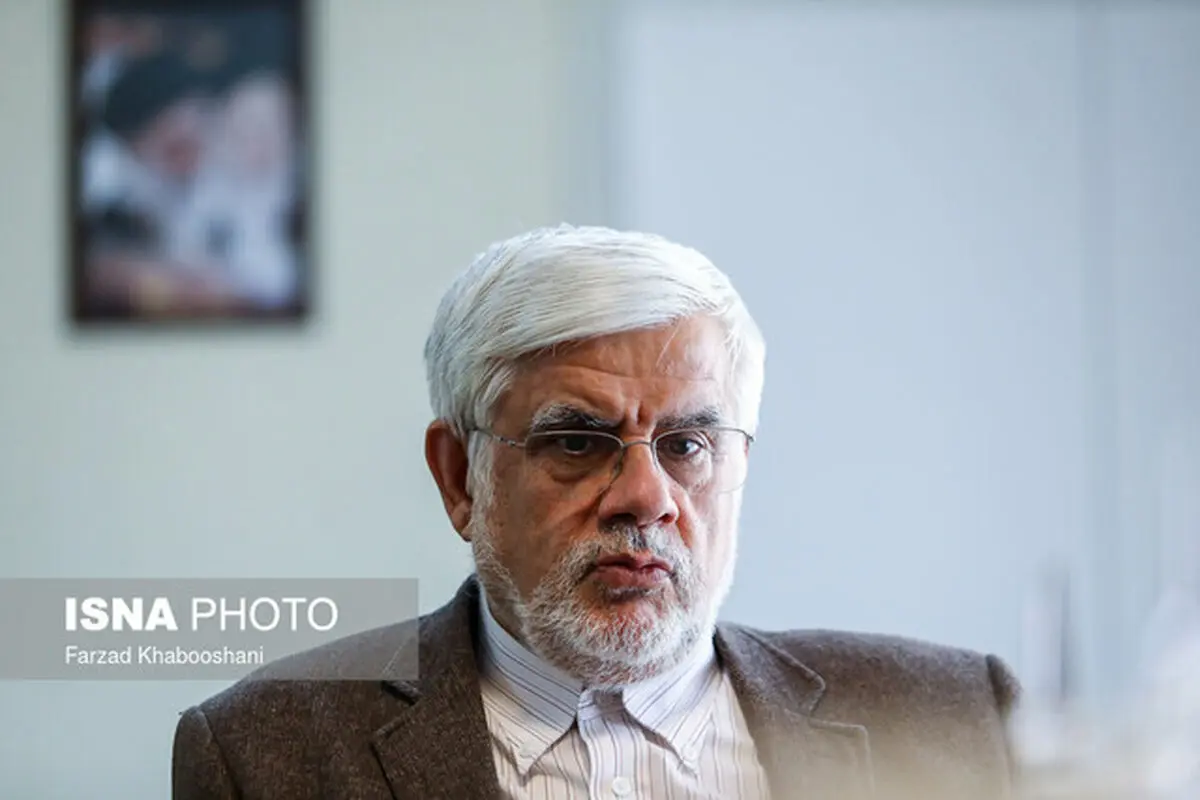 عارف: دستگاه‌های متولی امر انتخابات زمینه حضور سلایق مختلف را فراهم کنند