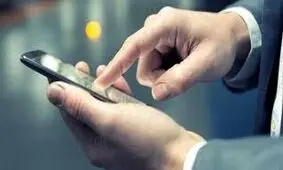 درخواست دوستی از زن جوان با استفاده از اطلاعات موبایل او