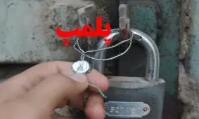 پلمب یک رستوران و اخطار به دو فست‌فودی در همدان